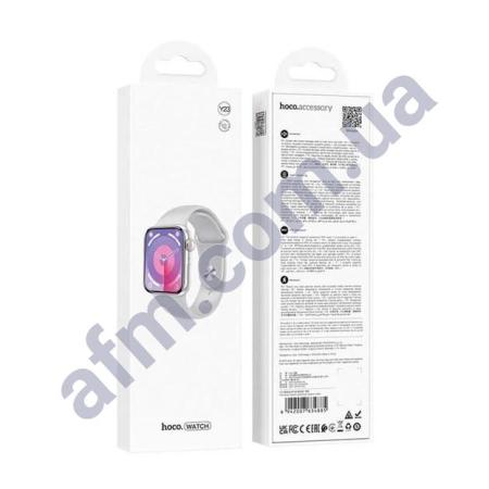Смарт-часы Hoco Y23 серебрянные