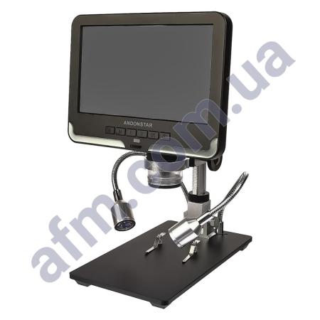 Цифровой микроскоп с монитором 7.0" DM9 +штатив (запись - microSD, фокус 20-170мм, увеличение 800)