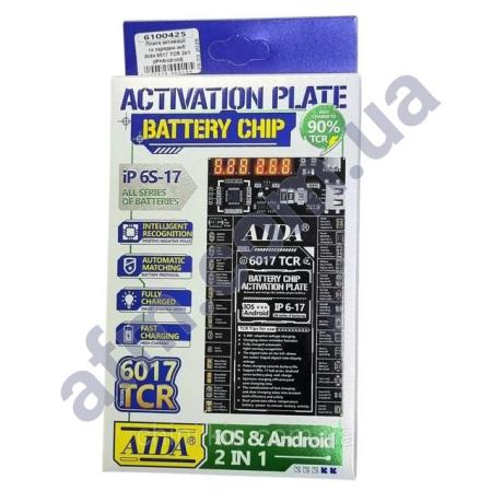 Плата активації та зарядки акумуляторів AIDA 6017 TCR