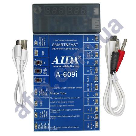 Плата активації та зарядки акумуляторів AIDA A-609A++ з цифр.инд.(5G-15 Pro Max, Huawei, ZTEVivo, )