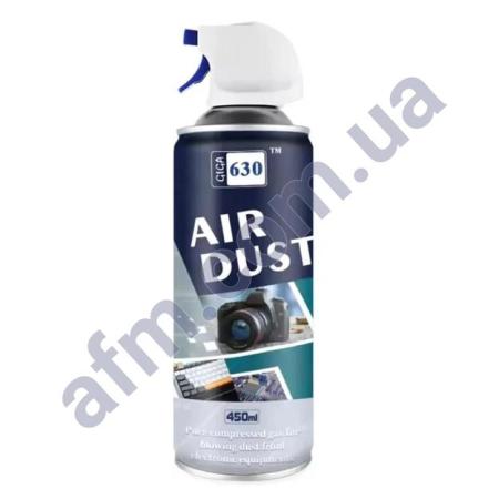 Балончик со сжатым воздухом Air Duster GIGA630 для очистки плат от пыли 450мл