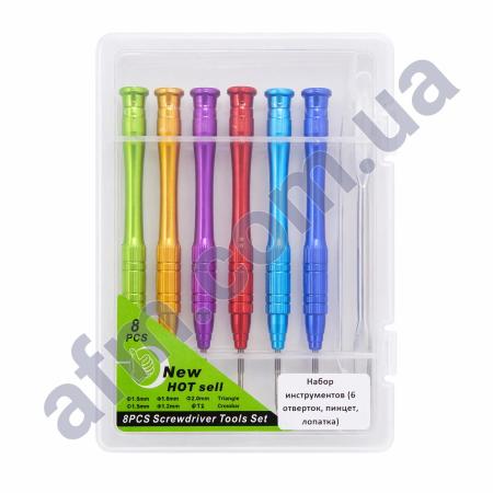 Набір інструментів (6 отвёрток,  пинцет,  лопатка)