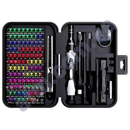 Набор отвёрток YDL-21132 (132 в 1)