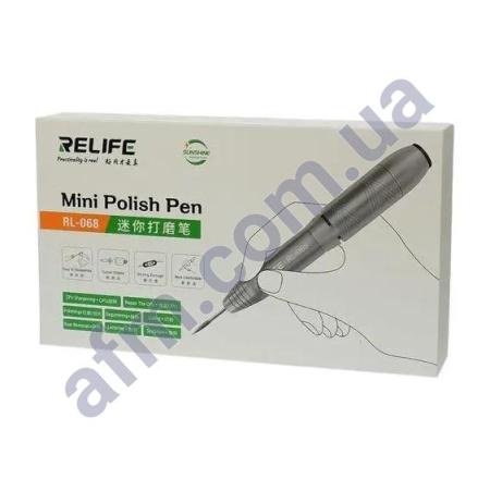 Бормашина Relife RL-068 (набор насадок для гравировки,  шлифовки,  полировки,  5V/ 2A/ 10W)