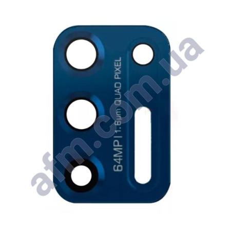 Скло камери Motorola XT2087-1 Moto G9 Plus Indigo Blue синє