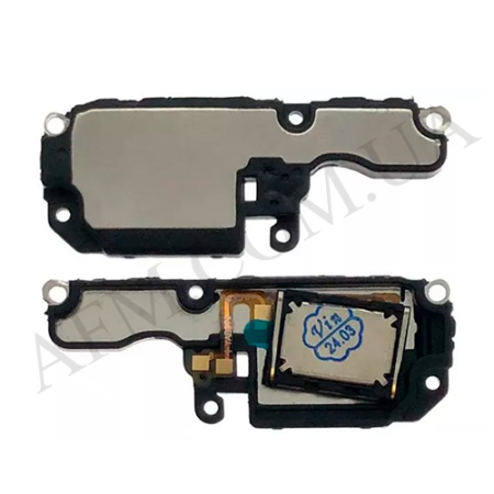 Дзвінок Realme C55,  в рамці