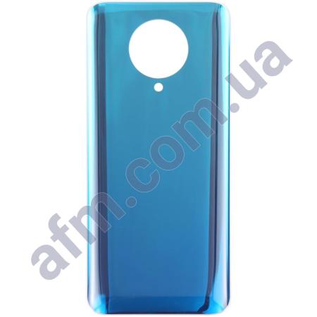 Задняя крышка Xiaomi Poco F2 Pro/ Redmi K30 Pro синяя Neon Blue