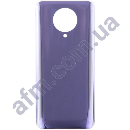 Задняя крышка Xiaomi Poco F2 Pro/ Redmi K30 Pro фиолетовая Electric Purple