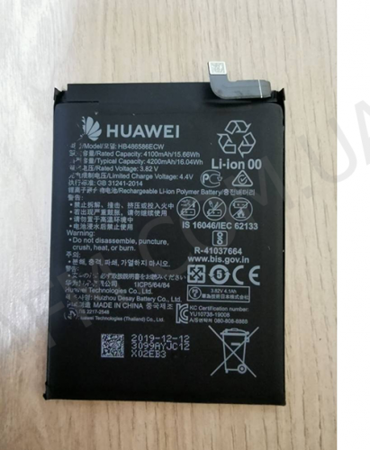 АКБ оригінал Huawei HB486586ECW P40 Lite (JNY-LX1)