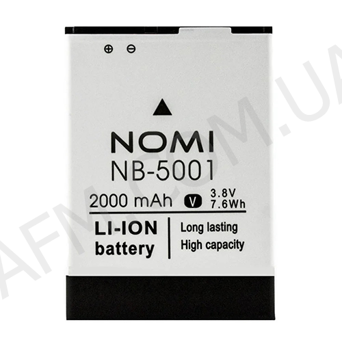 АКБ оригинал Nomi NB-5001 i5001*