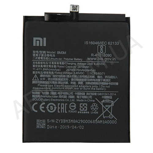 АКБ оригинал Xiaomi BM3M Mi9 SE