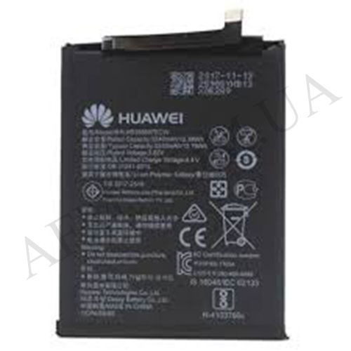 АКБ оригинал Huawei HB356687ECW Mate 10 Lite/ P Smart Plus/ Honor 9i/ Nova 2 Plus 2017 (3340 mAh)