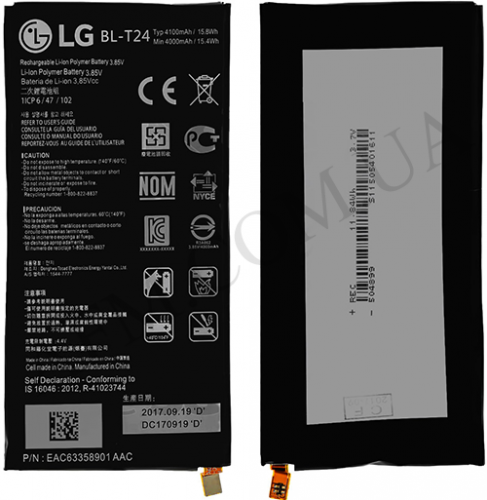АКБ оригінал LG BL-T24 X Power K220DS (4100 mAh)*