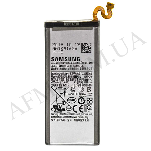АКБ оригінал Samsung EB-BN965ABU N960 Galaxy Note 9