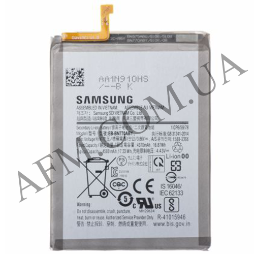 АКБ оригинал Samsung EB-BN770ABY N770 Galaxy Note 10 Lite