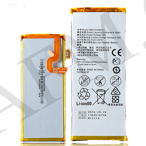 АКБ оригінал Huawei HB3742A0EZC+ P8 Lite (ALE L21) (2200 mAh)