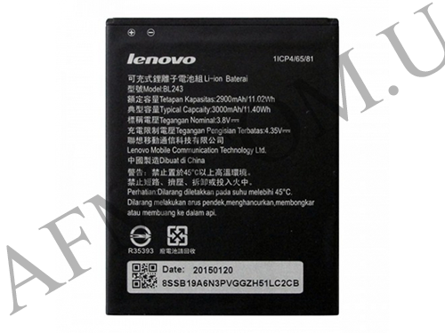 АКБ оригинал Lenovo BL243 A7000/ A7600/ K3 Note/ A5860/ S5600
