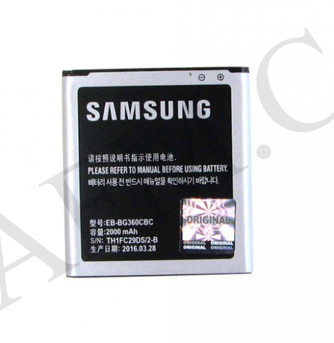 АКБ оригинал Samsung EB-BG360CBC G360/ G361/ J2/ G360H Galaxy Core Prime G3