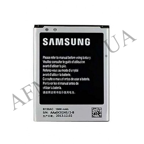 АКБ оригінал Samsung B150AC/ B150AE G350/ I8262/ I8260/ G350e Galaxy Star Advance Dual Sim