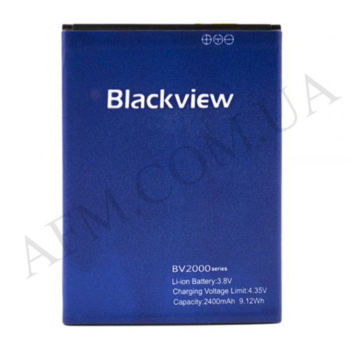АКБ оригінал Blackview BV2000/ BV2000S/ Assistant AS-5431*