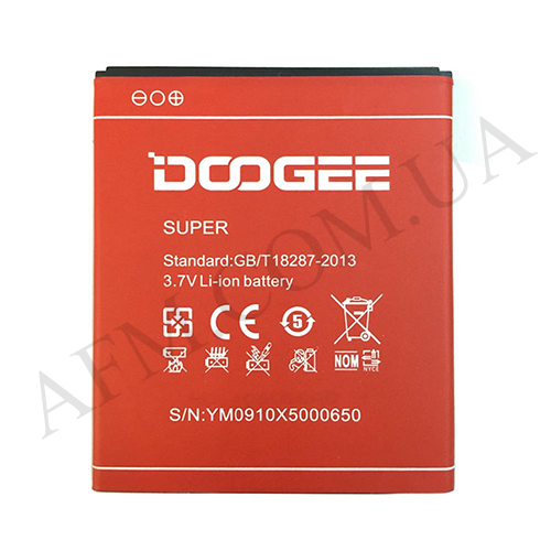 АКБ оригинал Doogee X5/ X5 Pro/ X5S (3000 mAh), усиленная