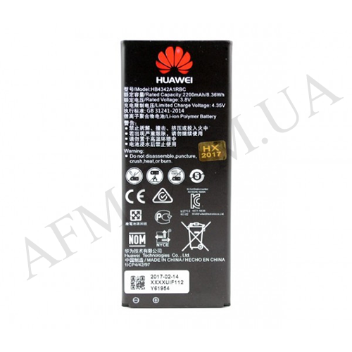 АКБ оригінал Huawei HB4342A1RBC Honor 4A/ Y5 II
