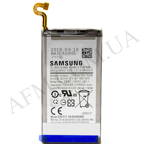 АКБ оригинал Samsung EB-BG960ABE G960F Galaxy S9