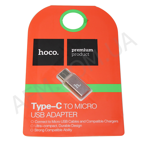 Перехідник Hoco Micro USB на Type-C