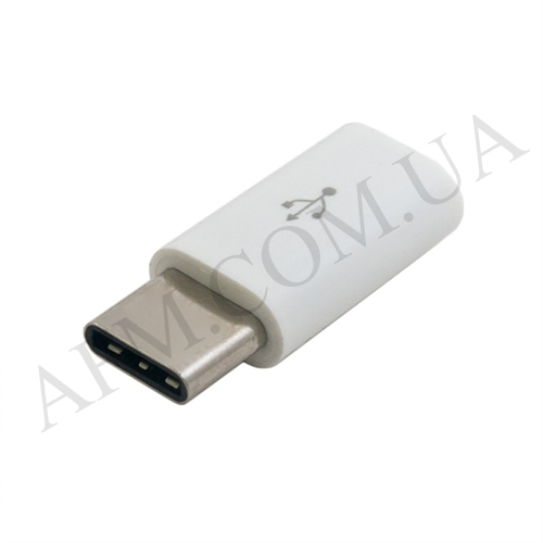 Перехідник Micro USB на Type-C