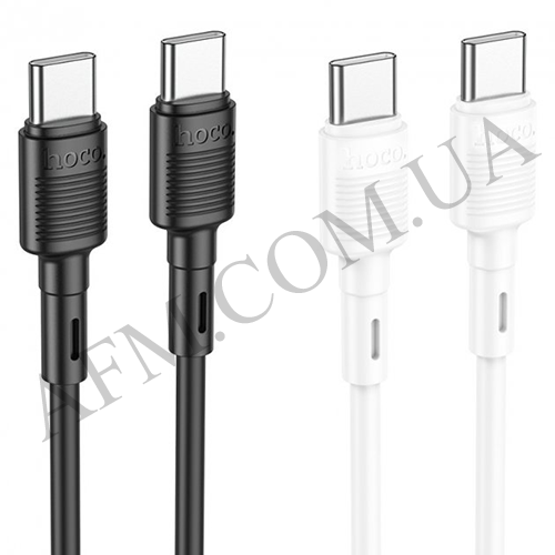 USB кабель Hoco X83 Type-C to Type-C 60W (1000mm) белый