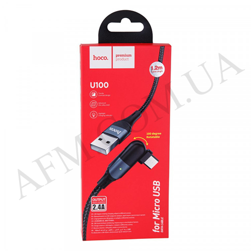 USB кабель Hoco U100 Micro USB (1200mm) чорний