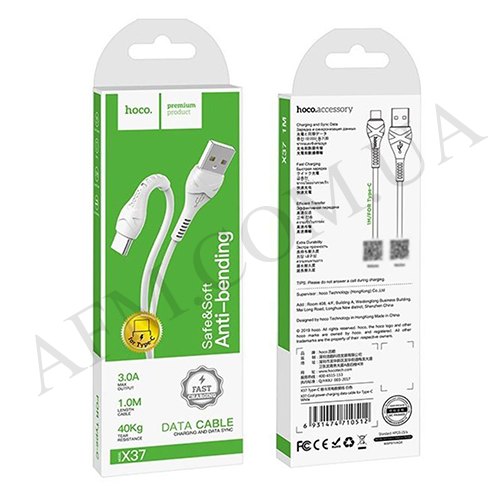 USB кабель Hoco X37 Type-C to Type-C 60W (1000mm) белый
