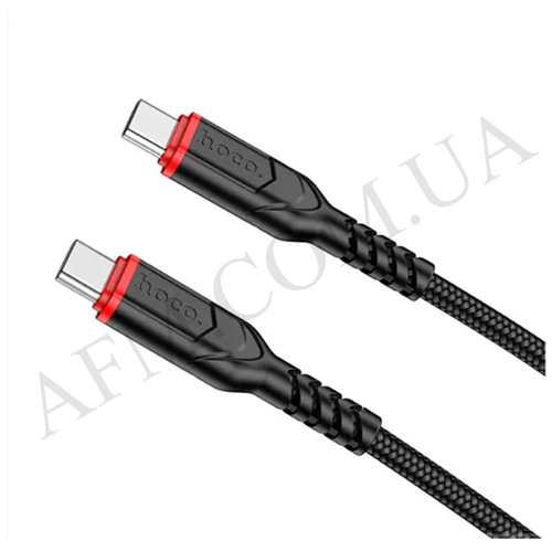 USB кабель Hoco X59 Type-C to Type-C 60W (2000mm) чорний