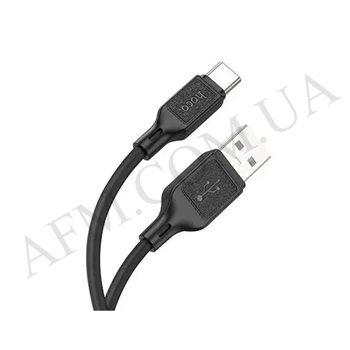 USB кабель Hoco X90 Type-C чёрный