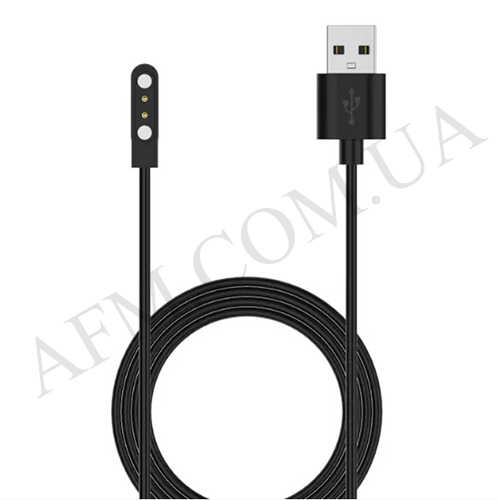 USB кабель для смарт часов універсальний (4 * 12.3mm 2 pin) магнітний чорний