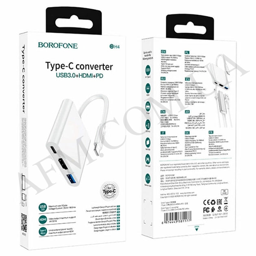 Перехідник Borofone DH4 Type-C converter (Type-C to USB3.0 + HDMI+PD) білий
