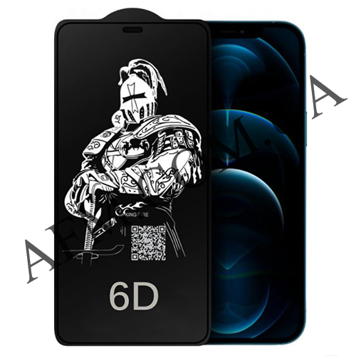 Защитное стекло 6D King Fire Samsung M526B Galaxy M52