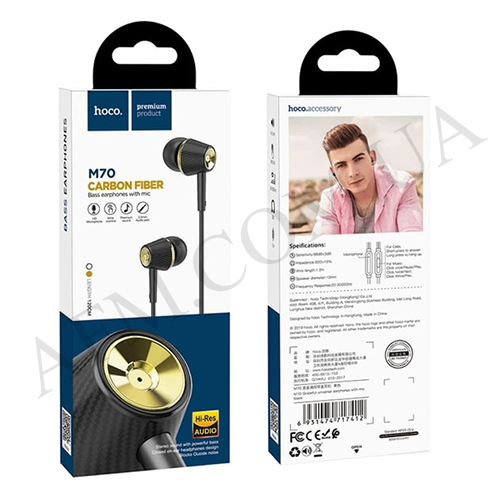 Навушники (HandsFree) Hoco M70 чорні