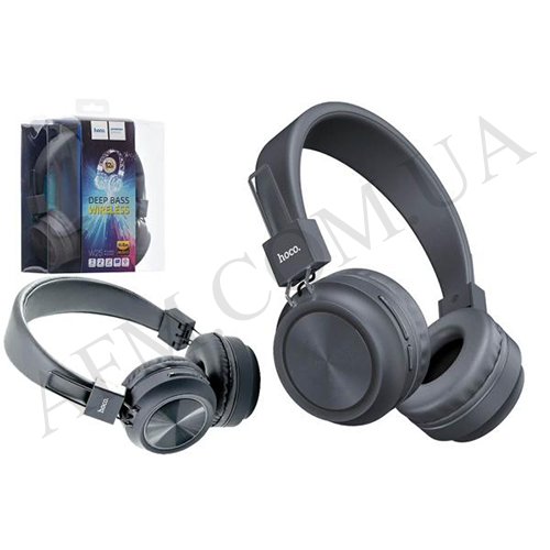 Навушники (HandsFree) Bluetooth Hoco W25 сірі