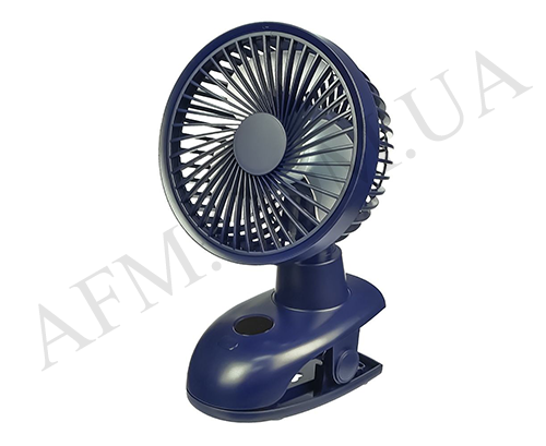 Настільний бездротовий вентилятор GXQC F601 (з прищепкой) темно - синій