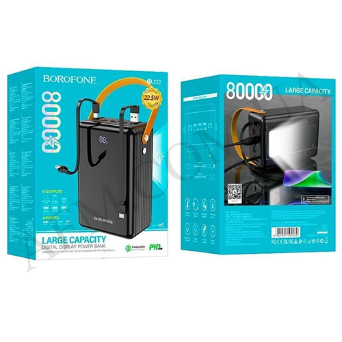 Внешний аккумулятор (Power Bank) Borofone BJ32 PD20W + QC3.0 (22.5W/ 80000 mAh) чёрный