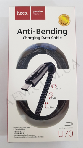 USB кабель Hoco U70 Splendor Type-C (1200mm) чёрно-серый