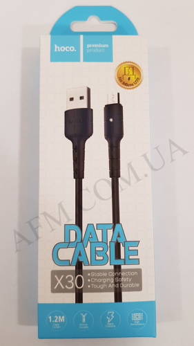 USB кабель Hoco X30 Star Micro USB (1200mm) чорний