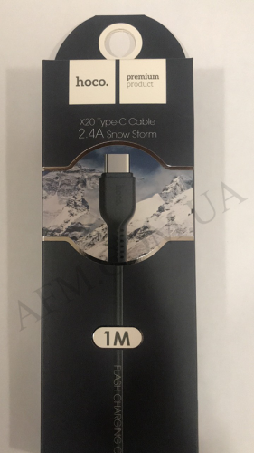 USB кабель Hoco X20 Flash Type-C (1000mm) чорний
