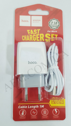 СЗУ блок Hoco C72A Glorious (1USB/ 2.1A) + кабель Micro USB білий