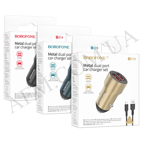 АЗП блок Borofone BZ19 (2USB) синій !