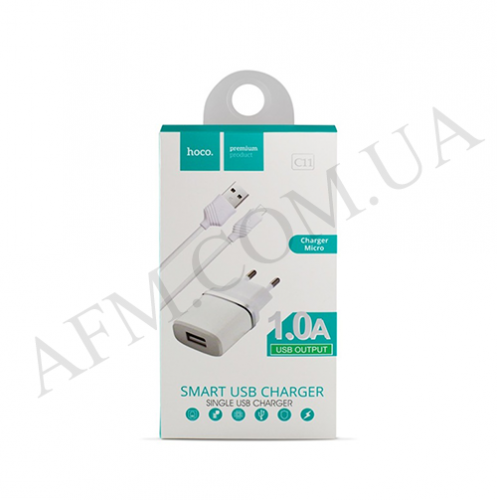 СЗУ блок Hoco C11 Smart (1USB/ 1.0A) + кабель Micro USB белый