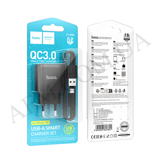 СЗУ блок Hoco C140A QC3.0 (1USB/ 3.0A) + кабель Micro чёрный