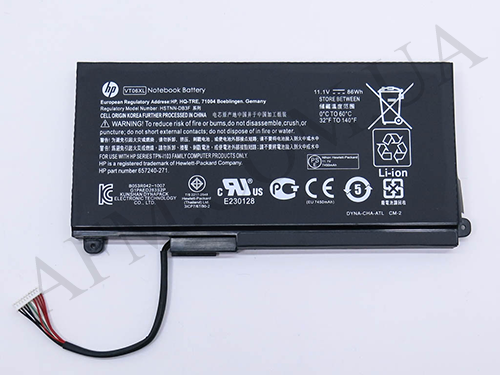 + АКБ для ноутбука HP VT06XL Envy 17-3000/ 17T-3000/ 17-3000EG (11.1V/ 86Wh) AAA