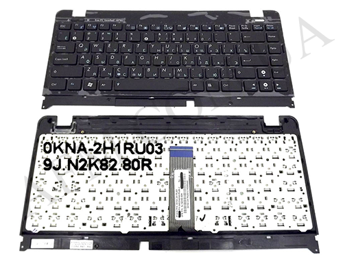 + Клавіатура + КлавіатурнаПлата Asus 1215/ 1225 series чорна + російська +рамка оригінал